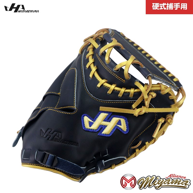 楽天市場】スポーツオーゾネ オリジナルブランド KT1 硬式キャッチャー