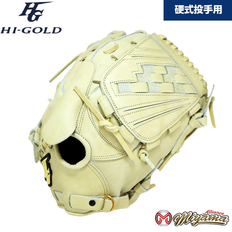 楽天市場】ハイゴールド HI GOLD 50 野球用 一般 硬式 グラブ 投手用