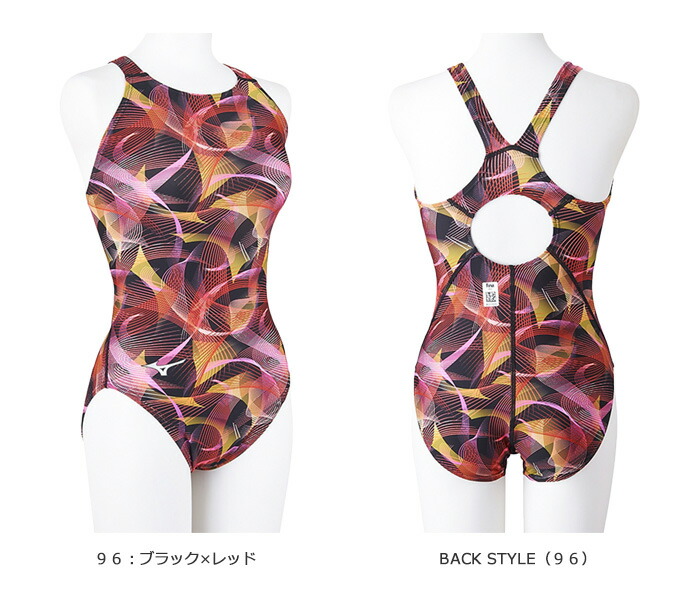 楽天市場】FINA承認 レディース 競泳水着 mizuno ミズノ N2MAB244 : 水着屋