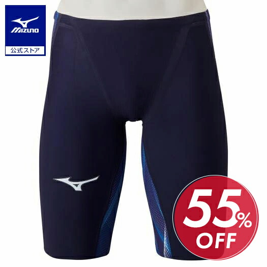 楽天市場】ミズノ gx sonic v mrの通販