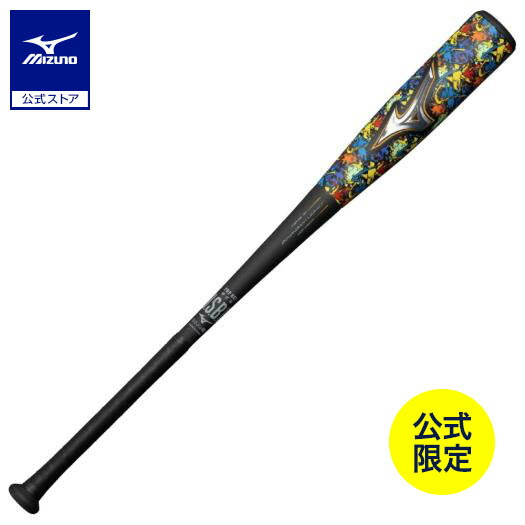 楽天市場】ビヨンドマックスレガシー（大人用バット｜バット）：野球