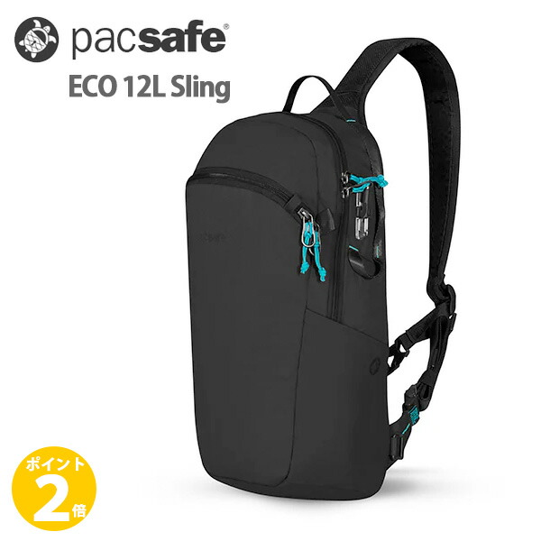 楽天市場】【ポイント 2倍】海外旅行 ショルダーバッグ 防犯 ワン