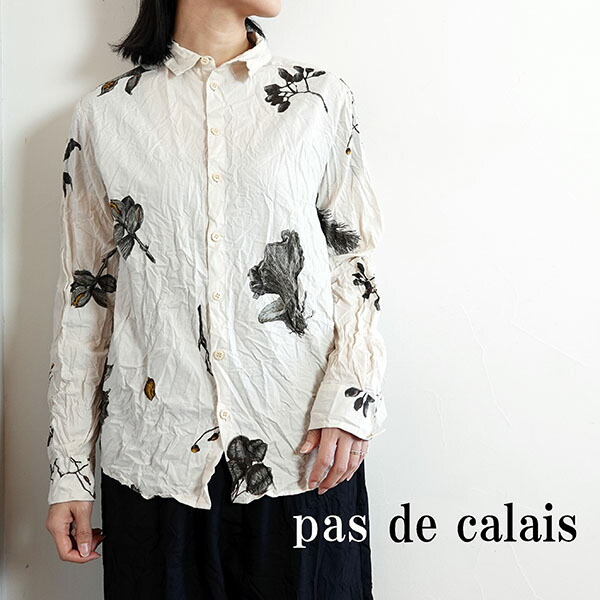 楽天市場】【2024秋冬新作】pas de calais パドカレ 深い森の植物