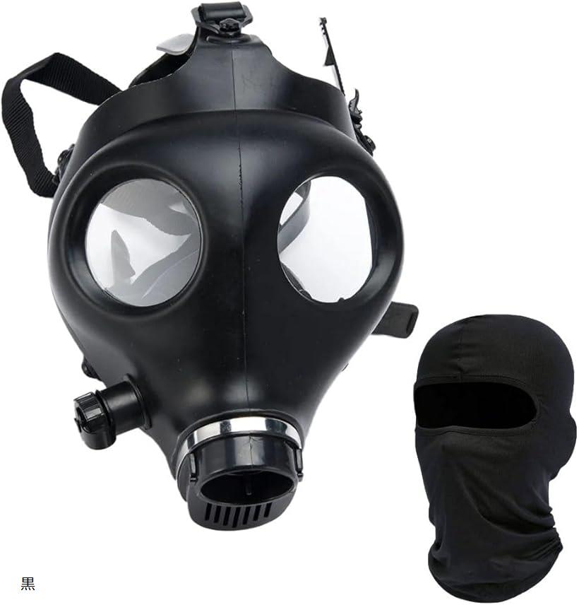 楽天市場】コスプレ サバゲー フルフェイス ミリタリー ラバー