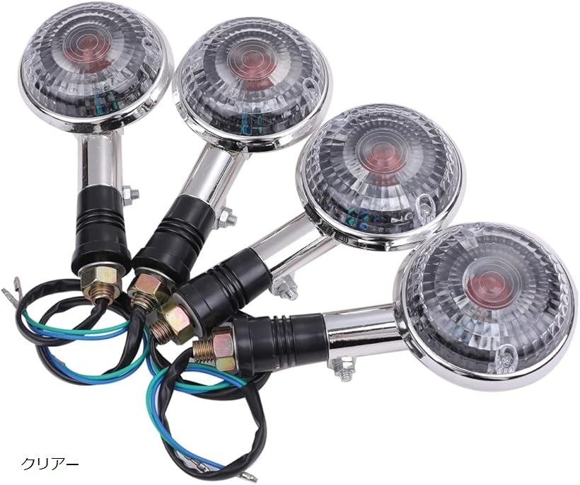 楽天市場】ウインカー RZ250の通販