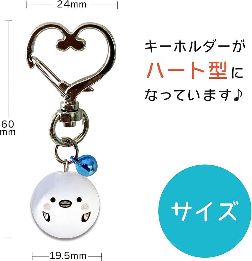 楽天市場】キーホルダー チャーム マスコット シマエナガ コトリ