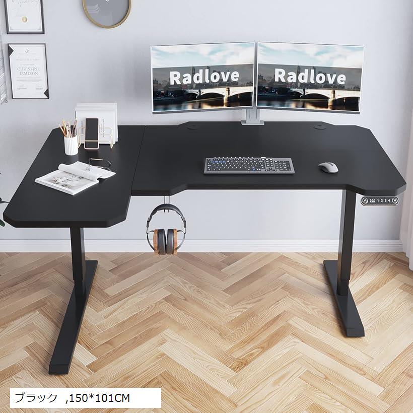 楽天市場】パソコンデスク 電動昇降式 電動式 ゲーミングデスク 机