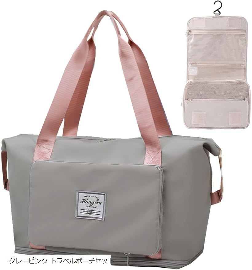 楽天市場】キャリーオンバッグ 折りたたみ 拡張可能 ボストンバッグ