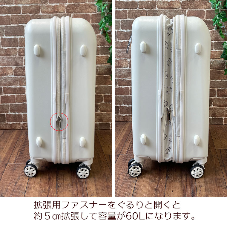 楽天市場】期間限定割引☆ミッフィー キャリーケース 拡張 ファスナー