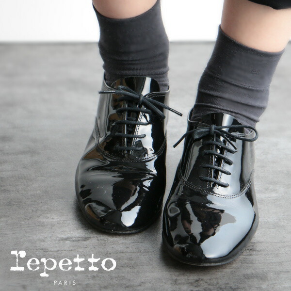 楽天市場】＼SUPER SALE／【60％OFF】repetto レペット パテントレザー