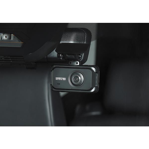 楽天市場】COMTEC【コムテック】ドライブレコーダー ZDR055 ＋ HDROP