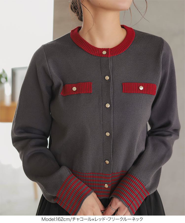 楽天市場】ジャケットライクニットカーディガン レディース 20代 30代