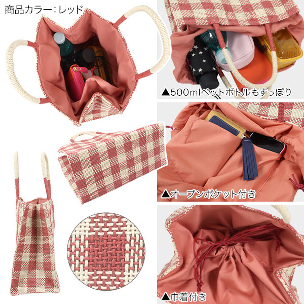 楽天市場】 チェックボックストートバッグ [B1464] レディース 雑材