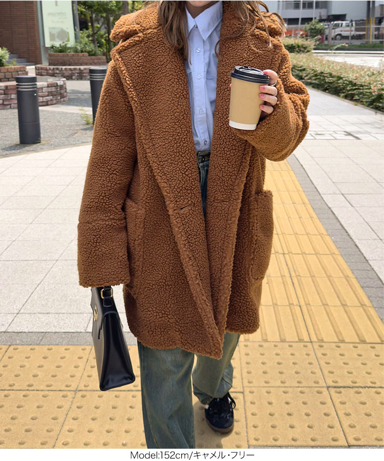 楽天市場】ボアコート アウター [K1392] レディース コート ボア