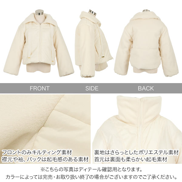 楽天市場】コート アウター ダウン 中綿 ブルゾン [K1393] レディース