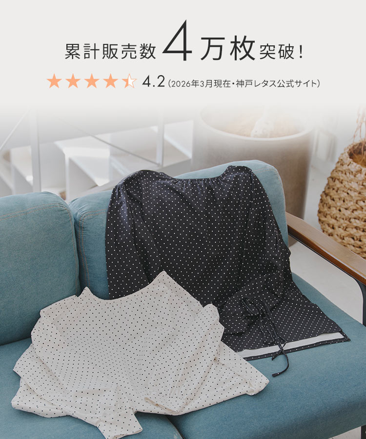 楽天市場】≪ 特別クーポン☆1000円OFF≫ ラッシュガード UVカット UV