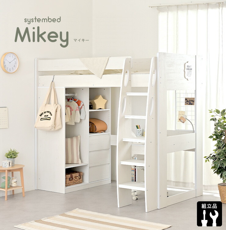 楽天市場】【ポイント7倍！今晩20時開始】【収納たっぷり/ハンガー