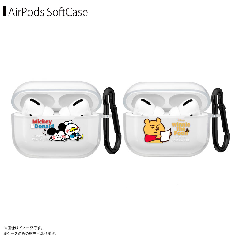 楽天市場】AirPods Pro AirPodsPro 第2世代 第1世代 ケース ソフト