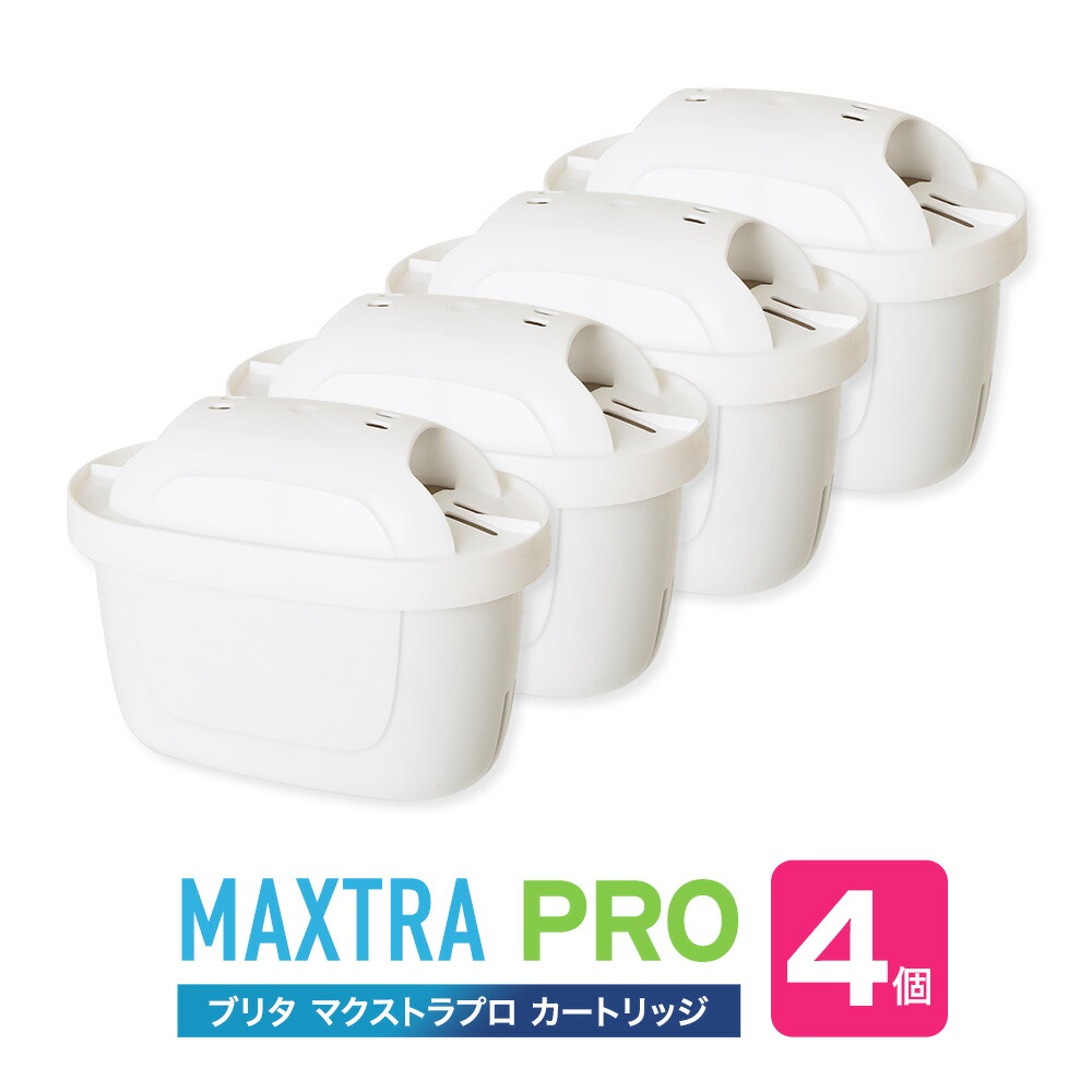 楽天市場】ブリタ カートリッジ 4個の通販