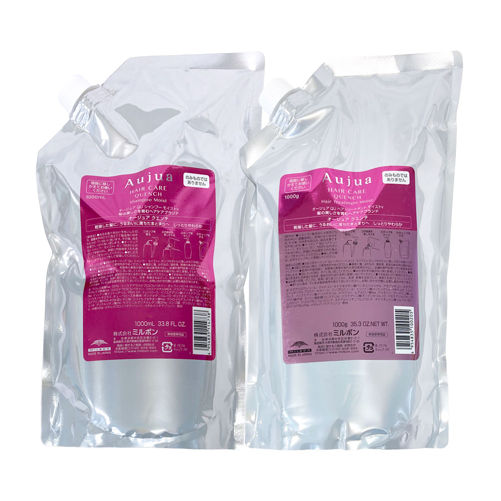 楽天市場】aujua クエンチ セット（美容・コスメ・香水）の通販