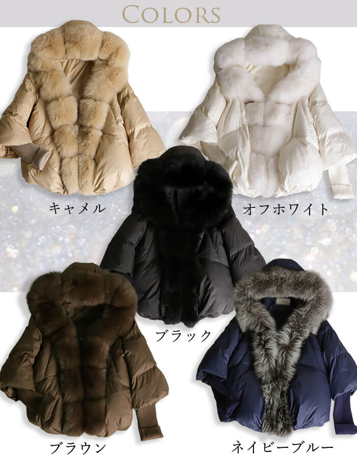 楽天市場】【40％OFFクーポン配布中】 ダウンコート レディース