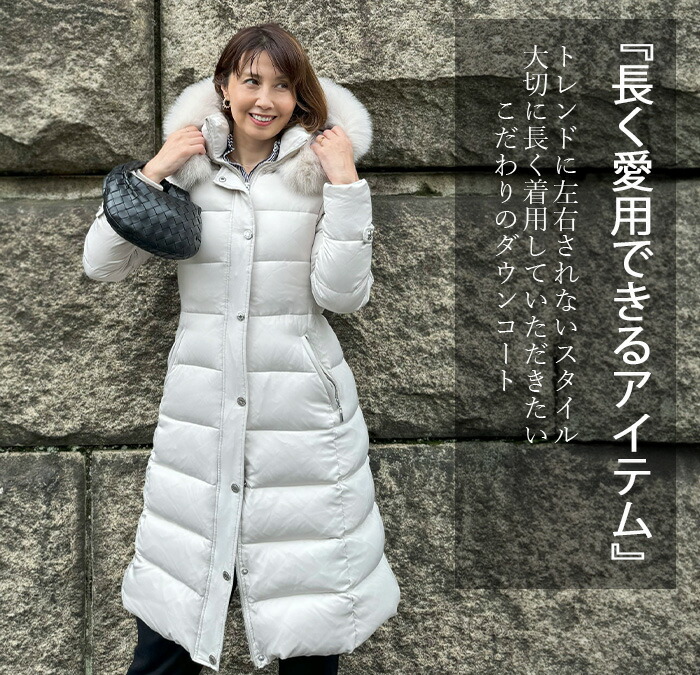 楽天市場】【15％OFFクーポン配布中】 当店オリジナル 【2025新色