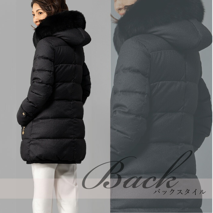楽天市場】【20％OFFクーポン配布中】 ダウンジャケット レディース