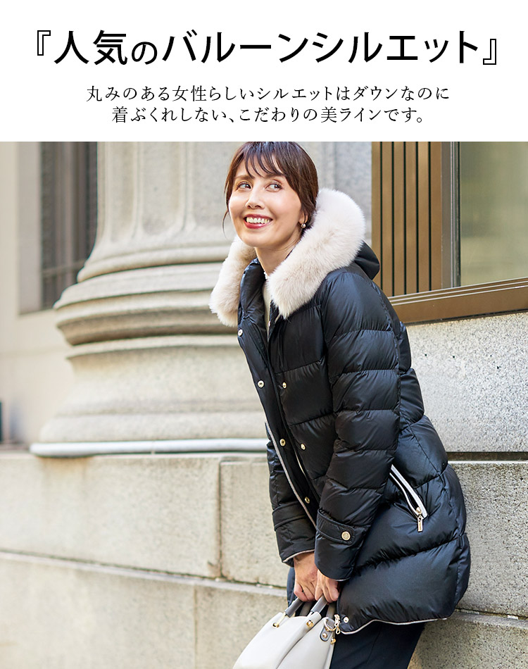 楽天市場】【56％OFFクーポン配布中】 ダウンジャケット ダウンコート