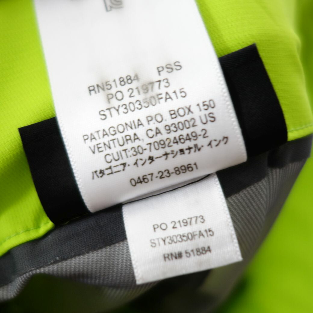 楽天市場】パタゴニア patagonia Reconnaissance Pants 30350 リコ