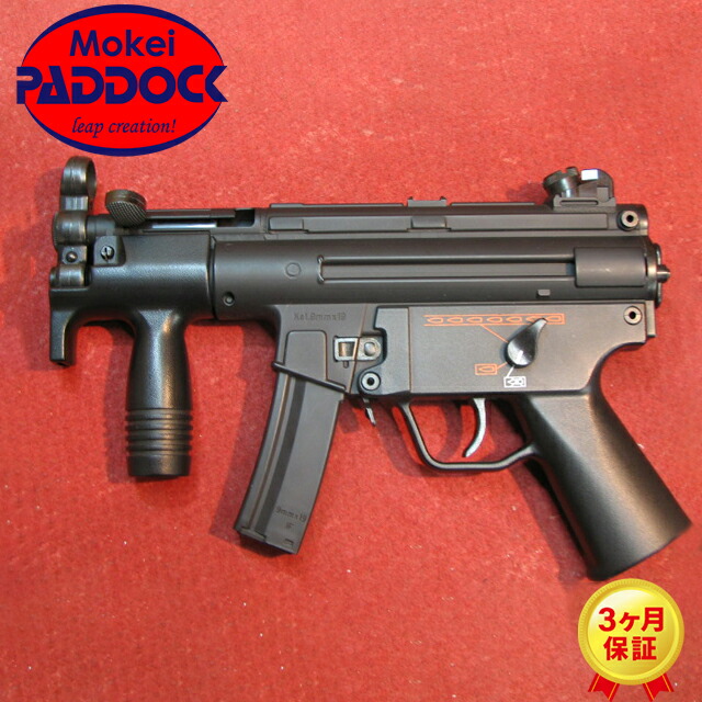 楽天市場】【3/1(日)10％OFFクーポン】東京マルイ H&K MP5クルツA4