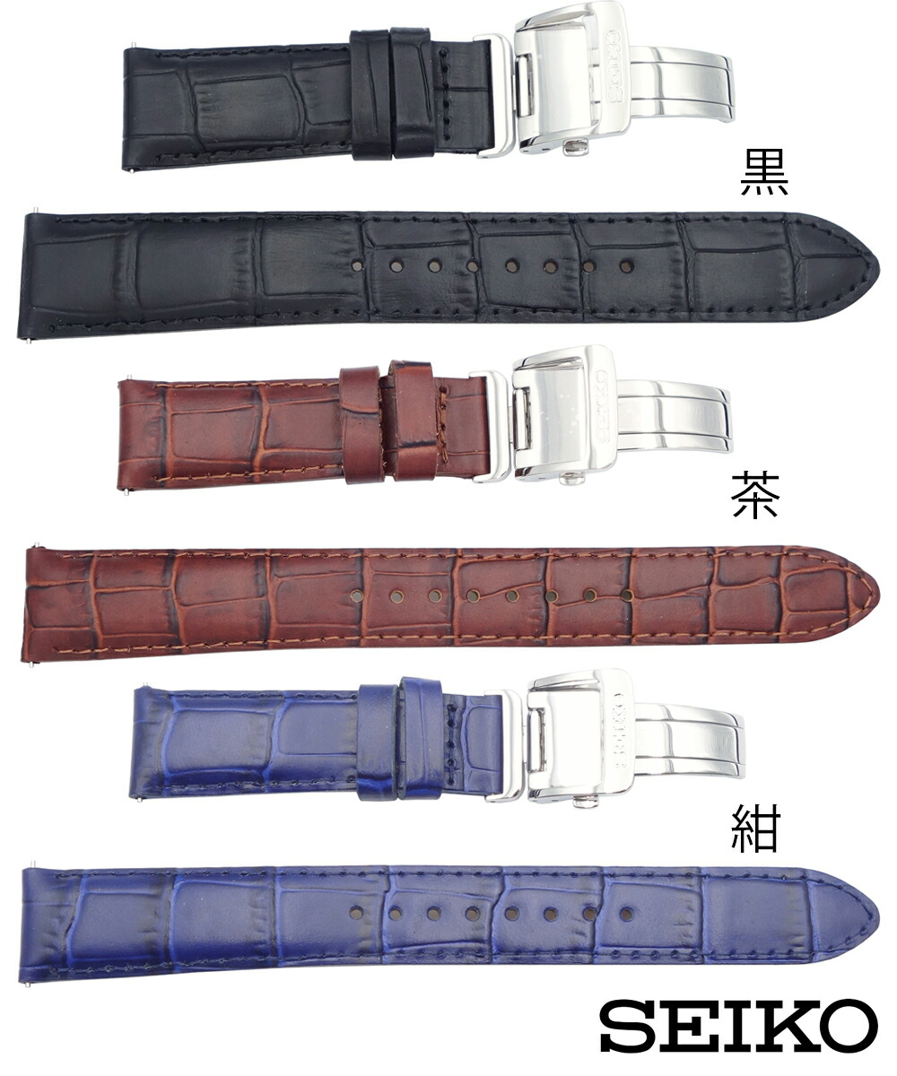 アクセサリー バックル 22mm ネイビー バンド 時計」の人気商品一覧