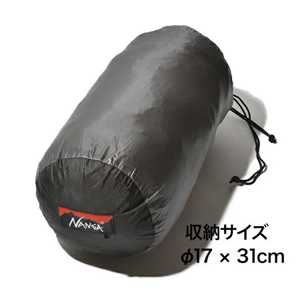 楽天市場】【P20倍】NANGA（ナンガ）AURORA TEX light 600DX（オーロラ