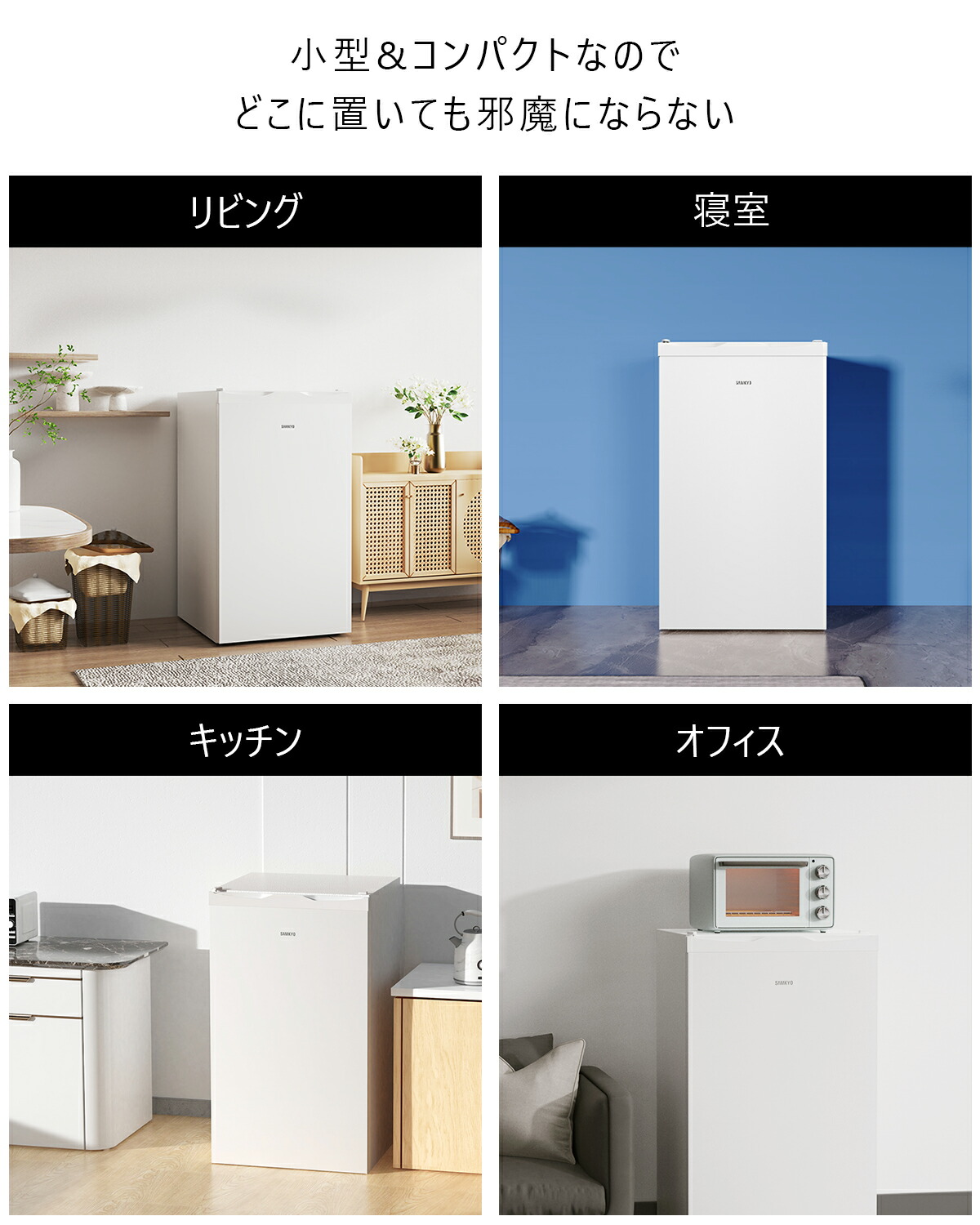 楽天市場】【スーパーSALE☆29,900円→22,900円】冷凍庫 小型冷凍庫