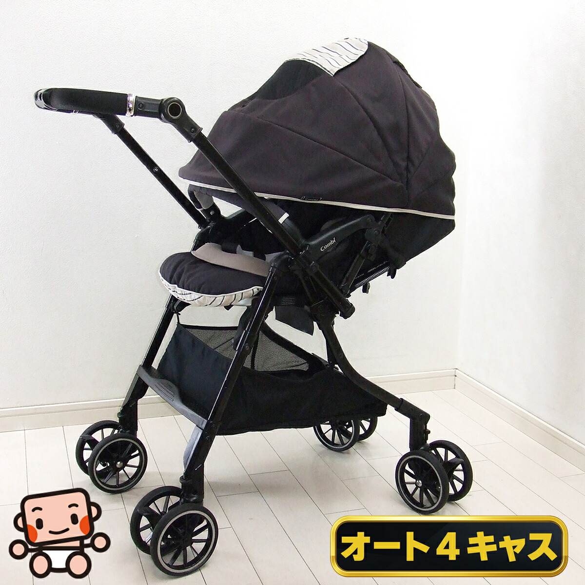 楽天市場】コンビ メチャカルハンディ オート4キャスエッグショック hg