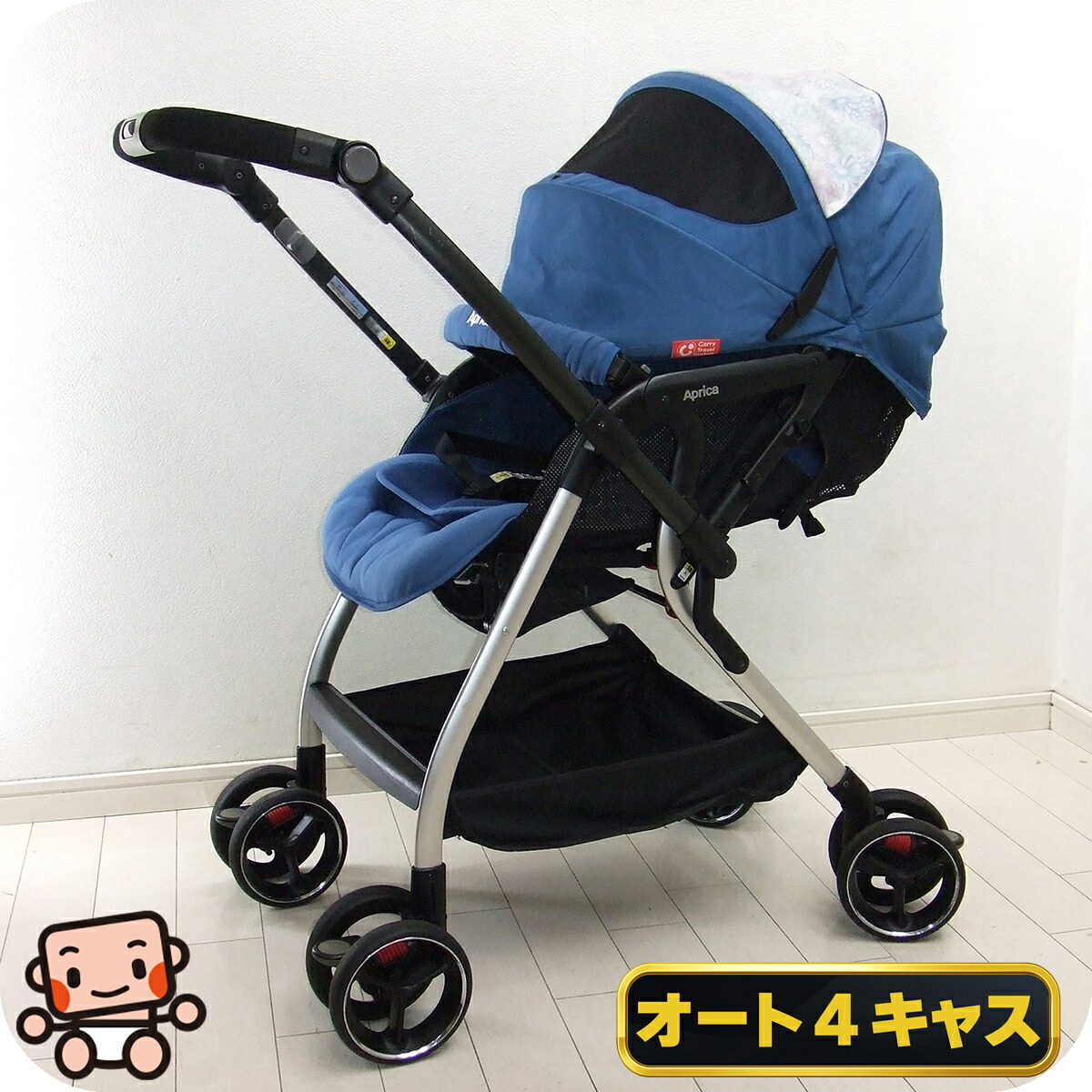 楽天市場】aprica optia premiumの通販