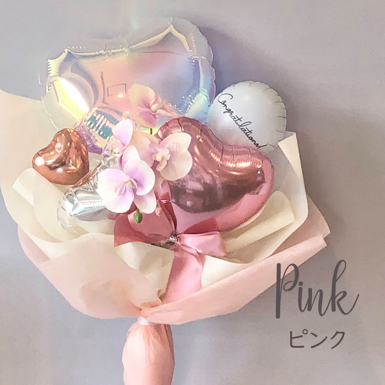 楽天市場】卒業 送別 成人式 卒業祝い 発表会 バレエ ダンス 卒業 引退