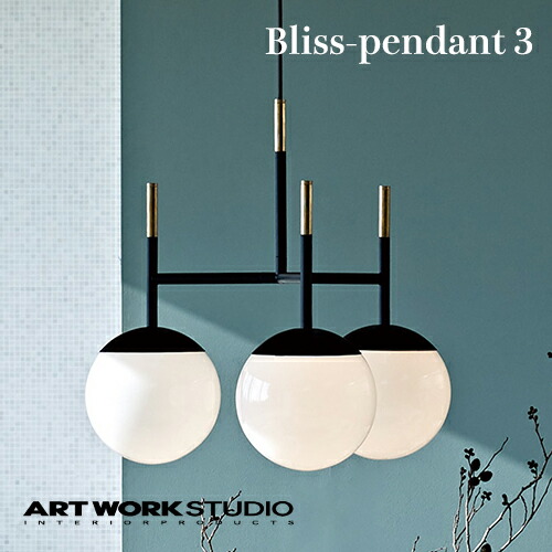 楽天市場】ARTWORKSTUDIO（アートワークスタジオ）：Bliss-pendant 3