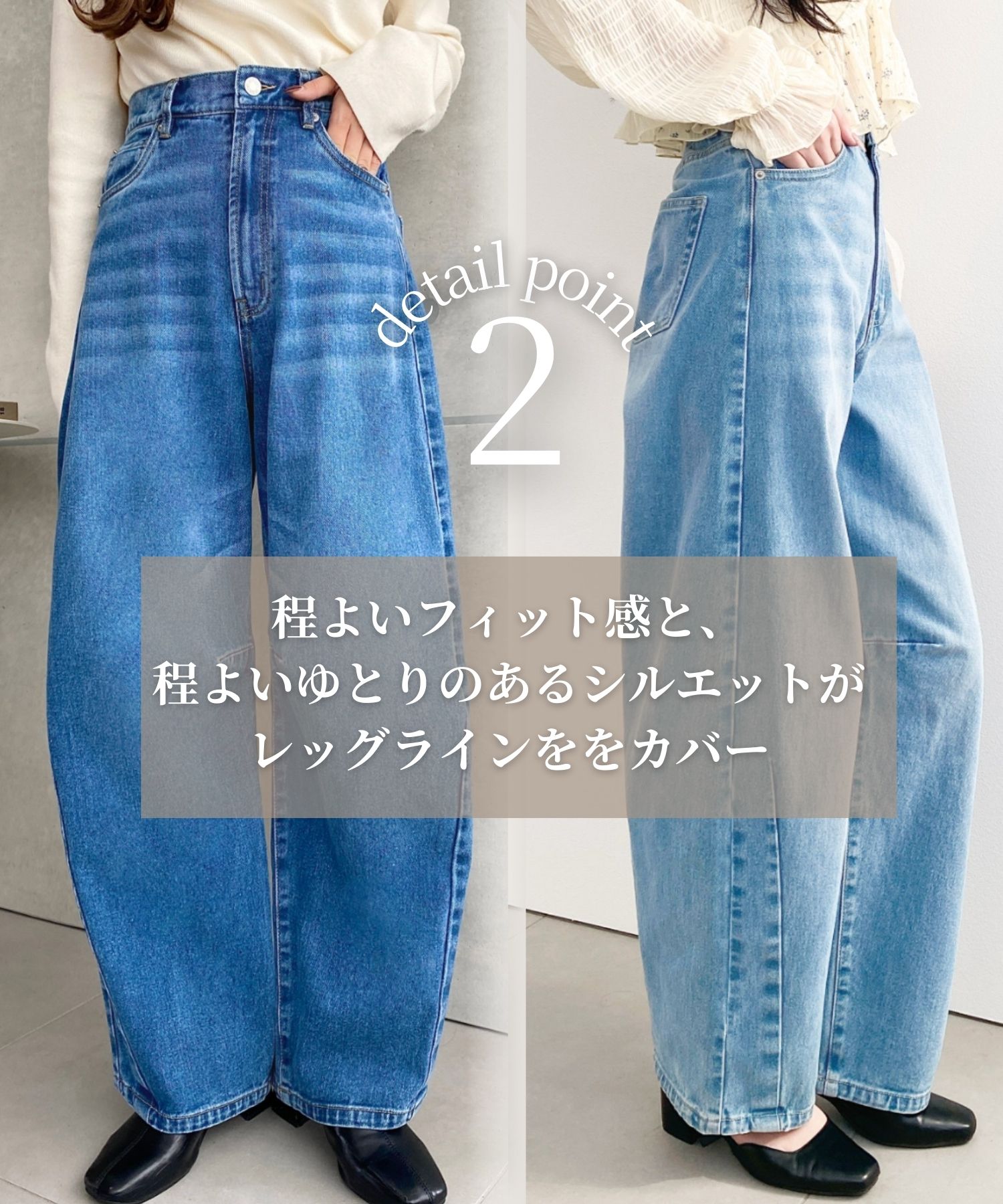 楽天市場】【25%OFF 3,990→2,990円】パンツ ベーシック カーブ デニム