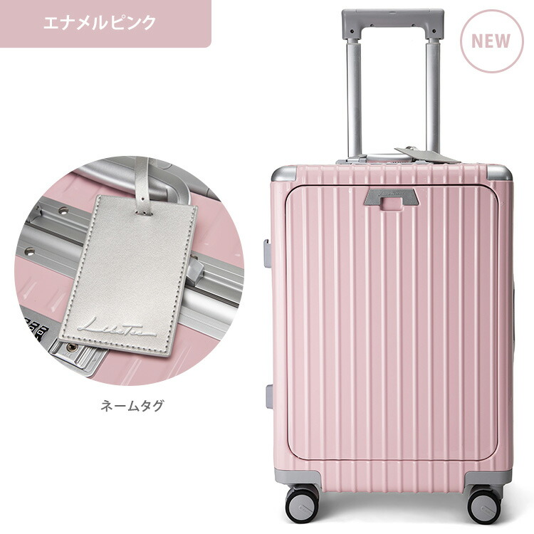 楽天市場】【スーパーSALE限定クーポン】2024年モデル リベティ 多機能