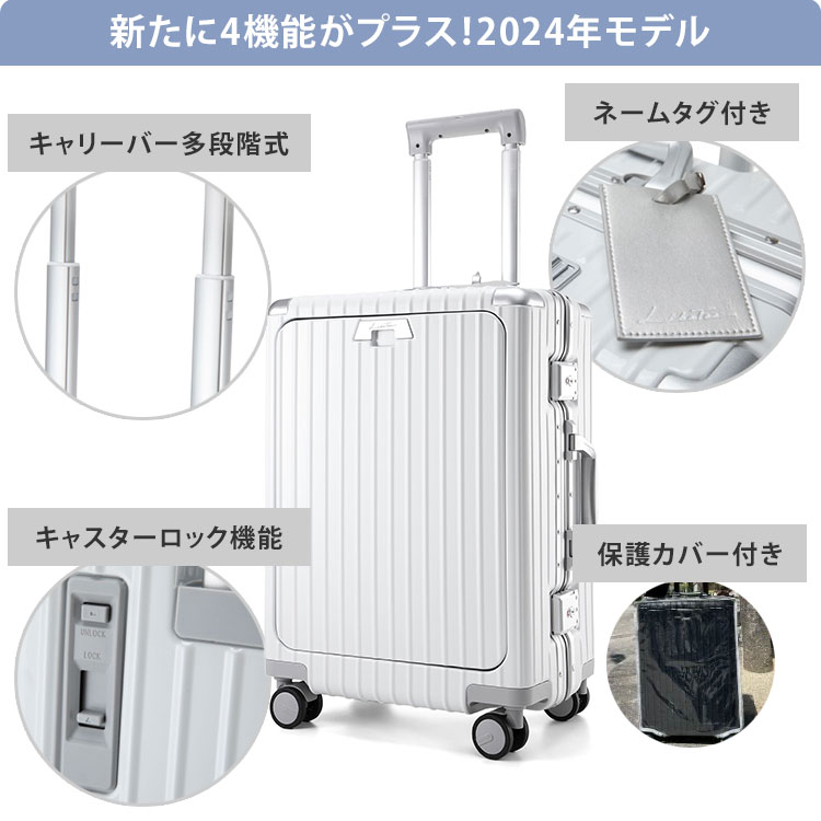 楽天市場】【スーパーSALE限定クーポン】2024年モデル リベティ 多機能