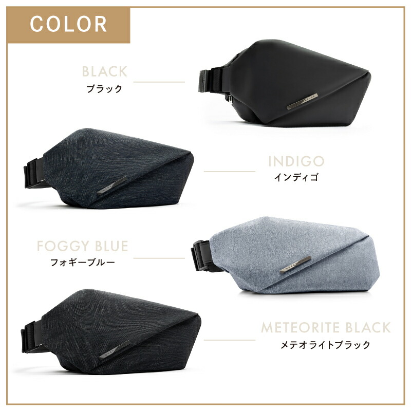 楽天市場】【スーパーSALE限定クーポン】【正規販売店】 NIID