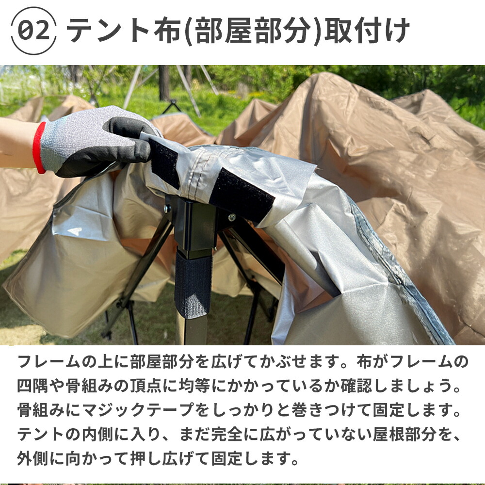 楽天市場】タープテント 3m×3m サイドシート4枚付き ワンタッチテント