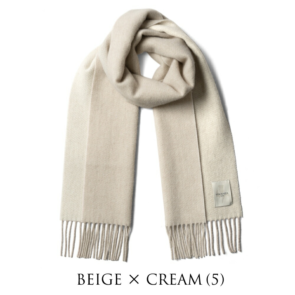 楽天市場】ピアチェンツァ PIACENZA カシミア ストール マフラー