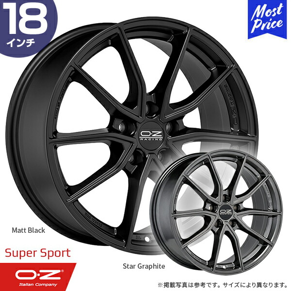 18インチ 車用ホイール 黒」の人気商品一覧 | 安い商品を通販サイト