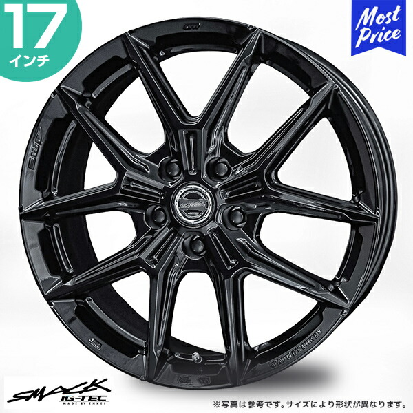 60プリウス ホイール 17インチ」の人気商品一覧 | 安い商品を通販