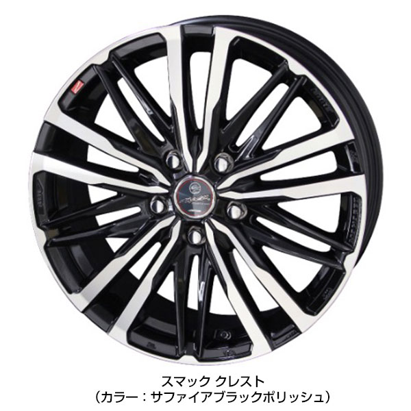 楽天市場】205/60R16 ブリヂストン ブリザック VRX3 選べるホイール