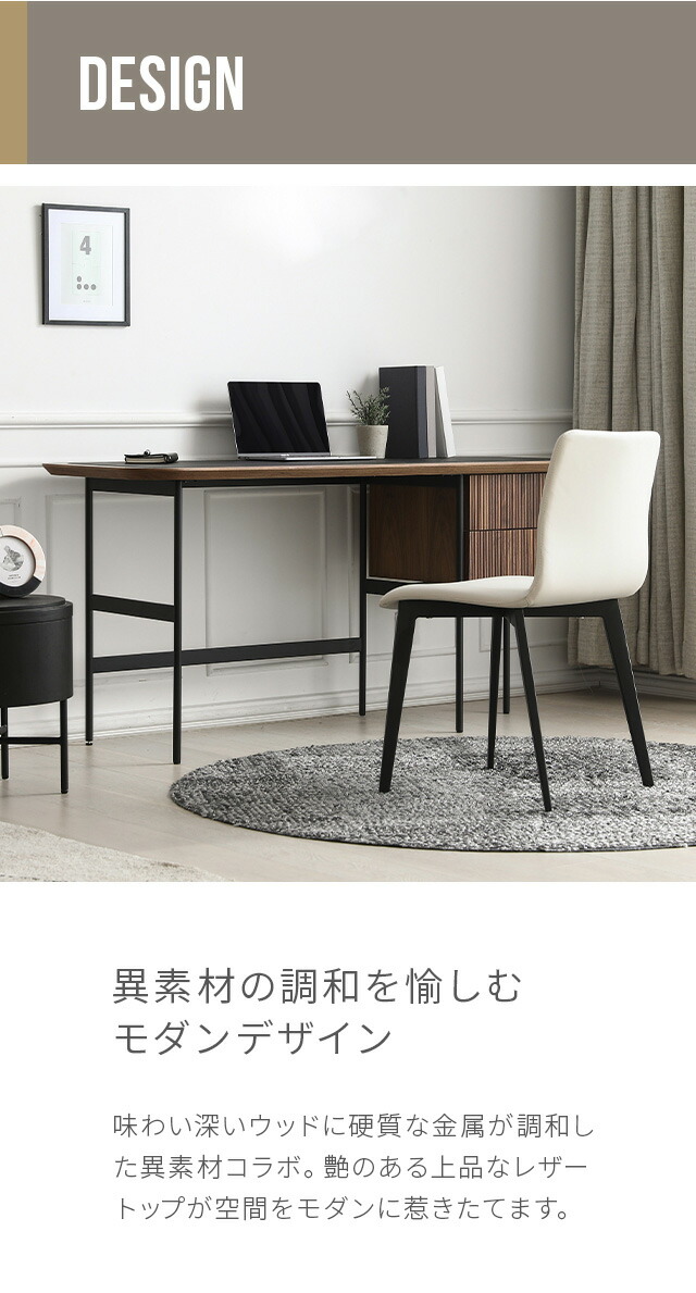 楽天市場】【10%OFF｜期間限定特大セール】 デスク パソコンデスク