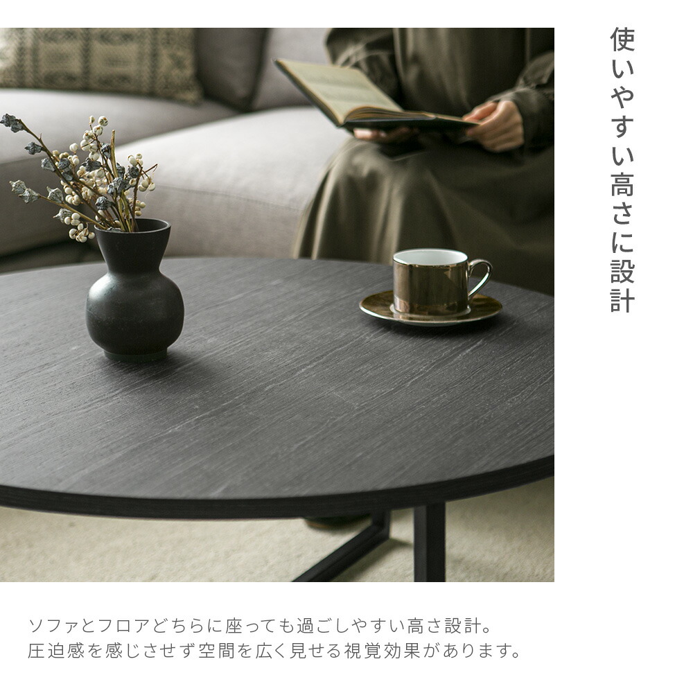 楽天市場】【10%OFF｜期間限定特大セール】 センターテーブル ロー