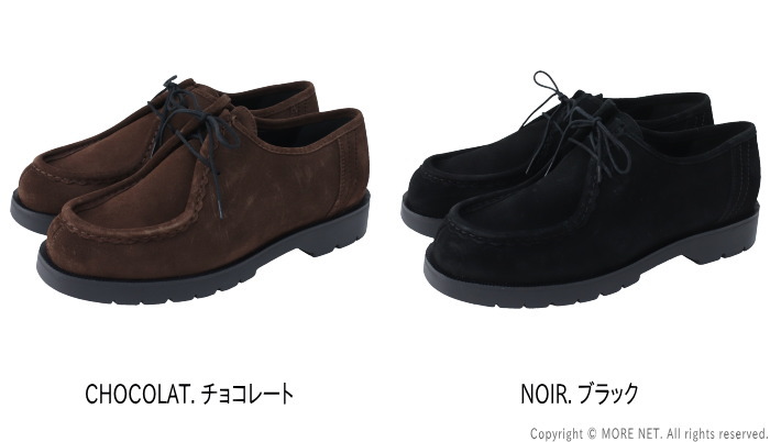 楽天市場】ポイントUP_[30%OFF] クレマン KLEMAN スエードチロリアン