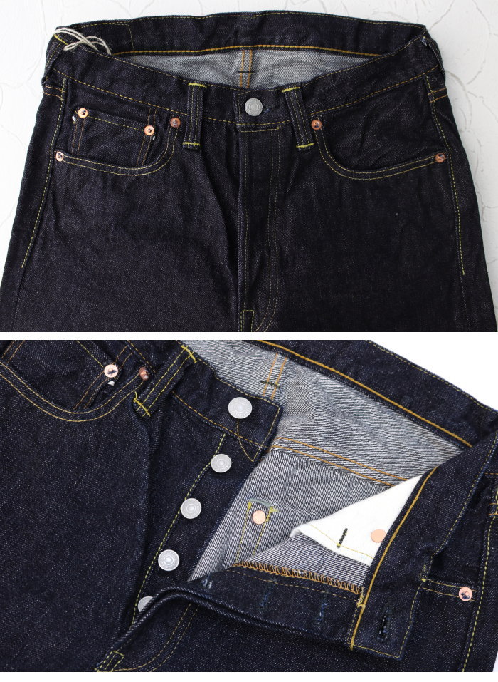 楽天市場】ポイントUP_フルカウント FULLCOUNT 15.5オンス ストレート